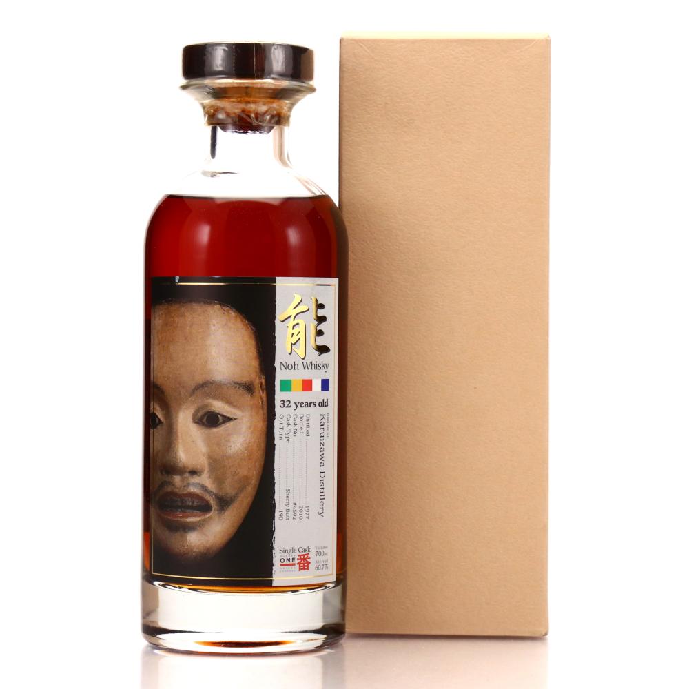 Image for Karuizawa 1977 Noh Whisky 32 Year Old