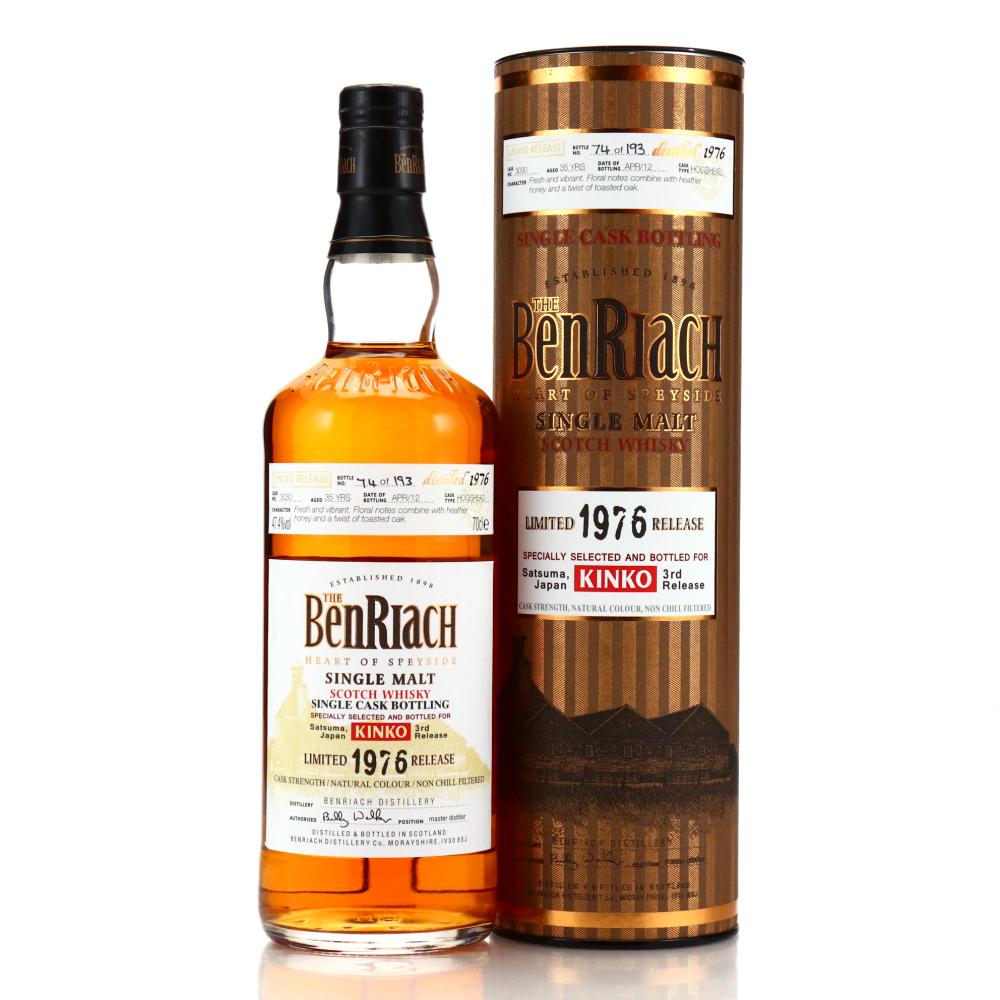 Benriach 1976 Single Cask 35 Year Old #3030 / Kinko 3rd Release