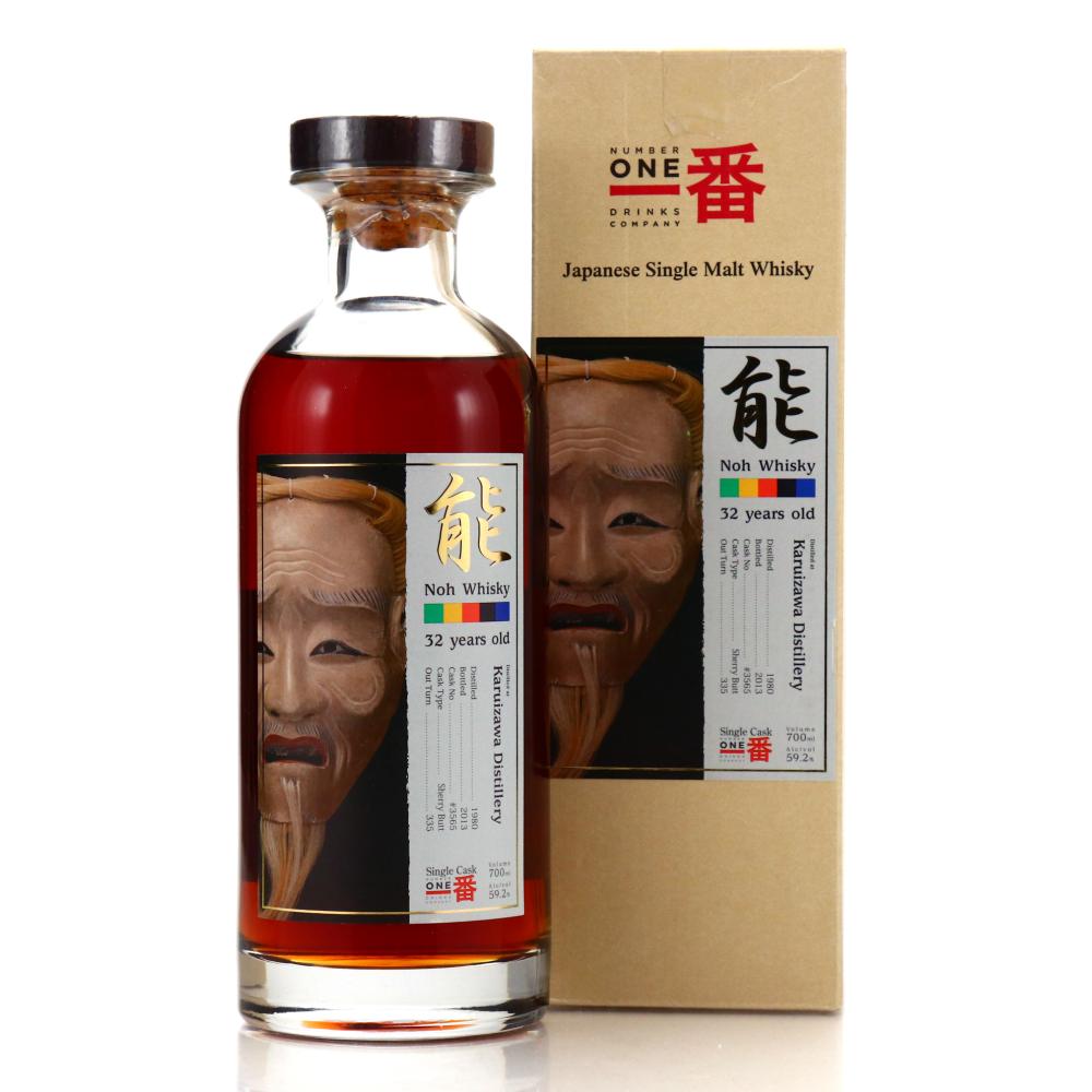 Image for Karuizawa 1980 Noh Whisky 32 Year Old