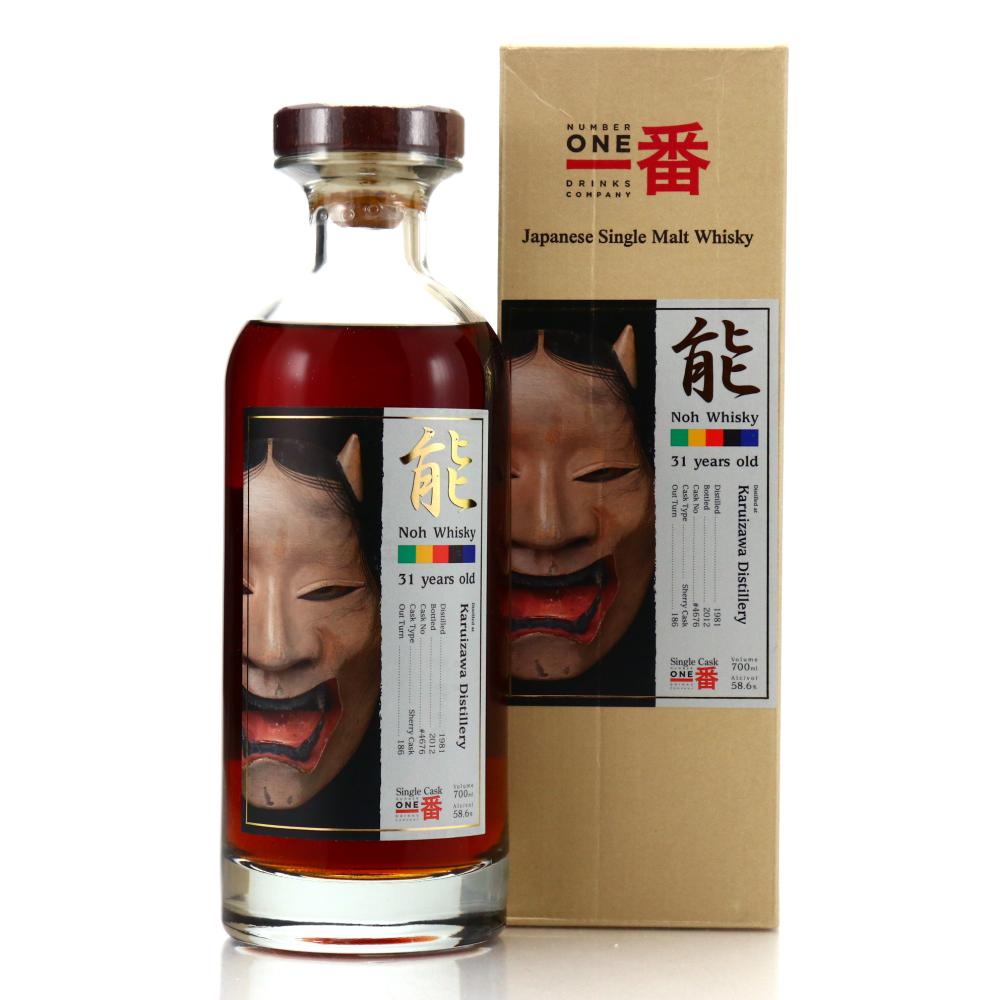 Image for Karuizawa 1981 Noh Whisky 31 Year Old