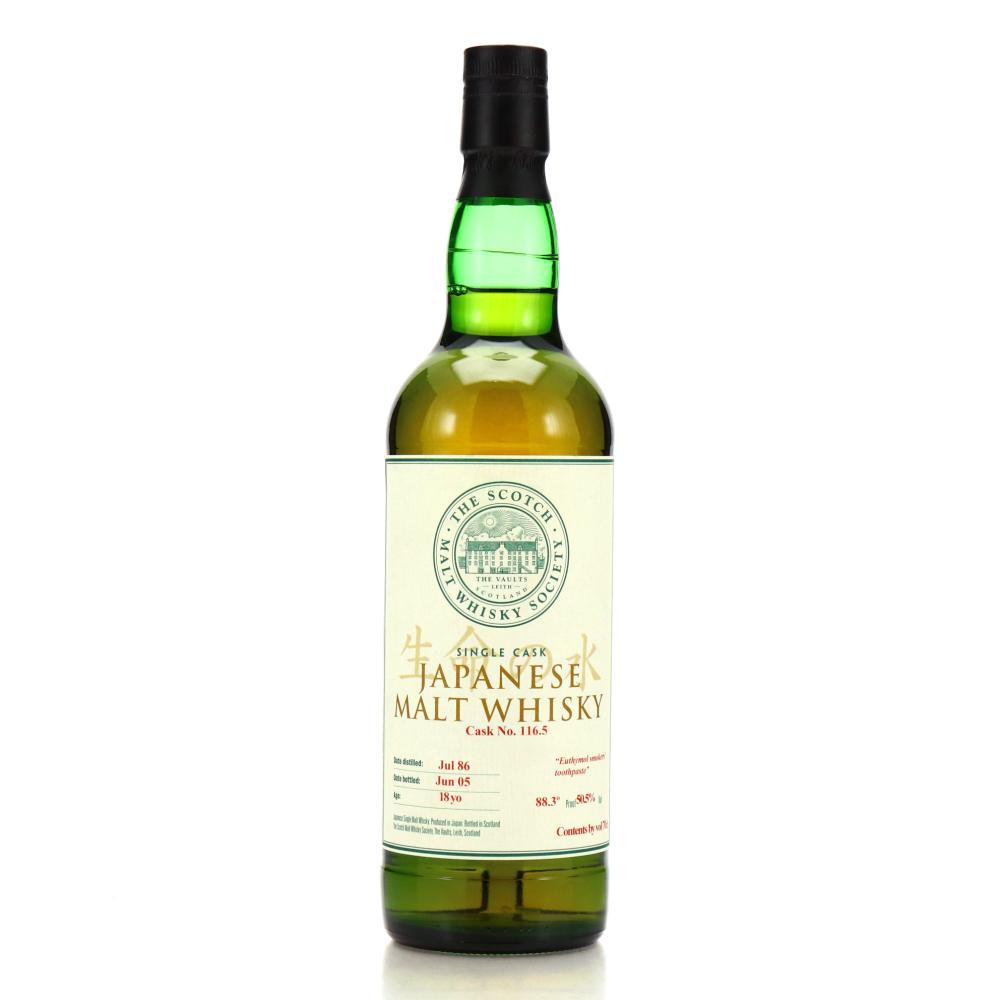 Yoichi 1986 SMWS 18 Year Old 116.5
