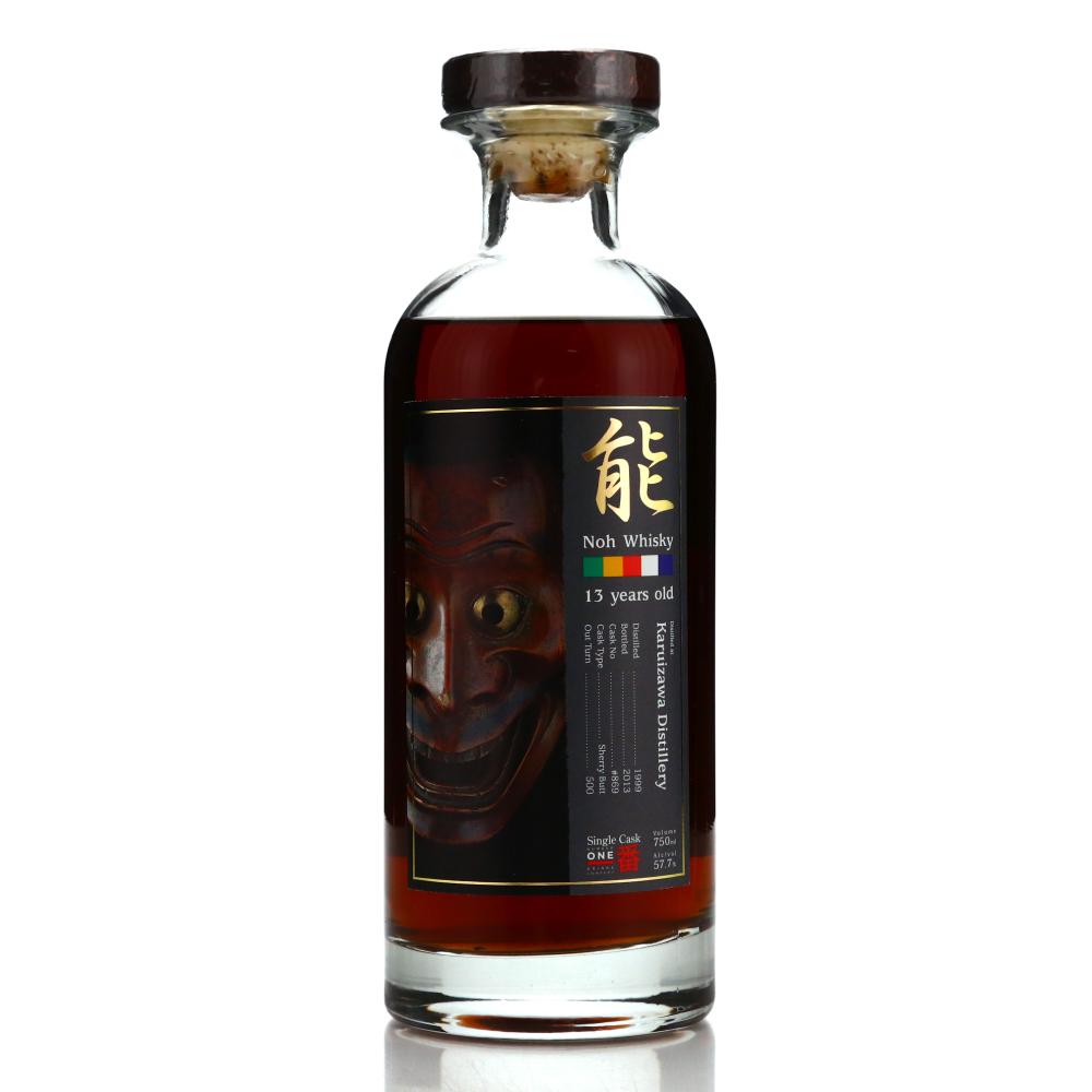 Karuizawa 1999 Noh Single Cask 13 Year Old #869 / K&L Wines