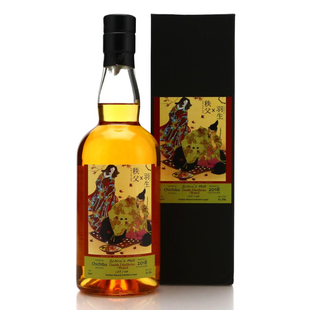 Ichiro's Malt Double Distilleries + Peated / Hanyu and Chichibu
