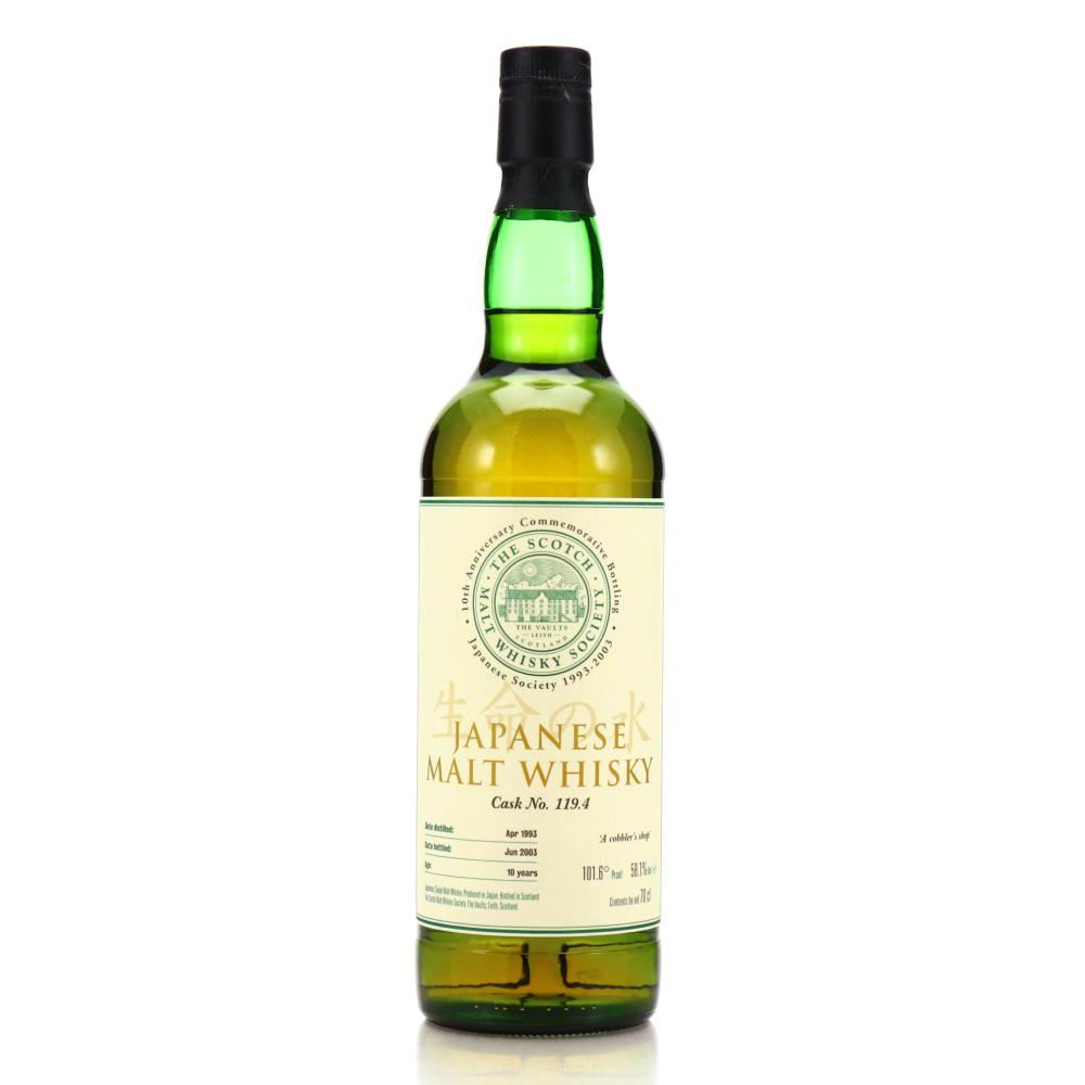 Yamazaki 1993 SMWS 10 Year Old 119.4