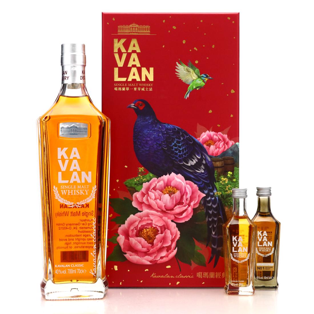 Kavalan Classic 70cl With Miniature x 2 Gift Pack Whisky | Whisky ...