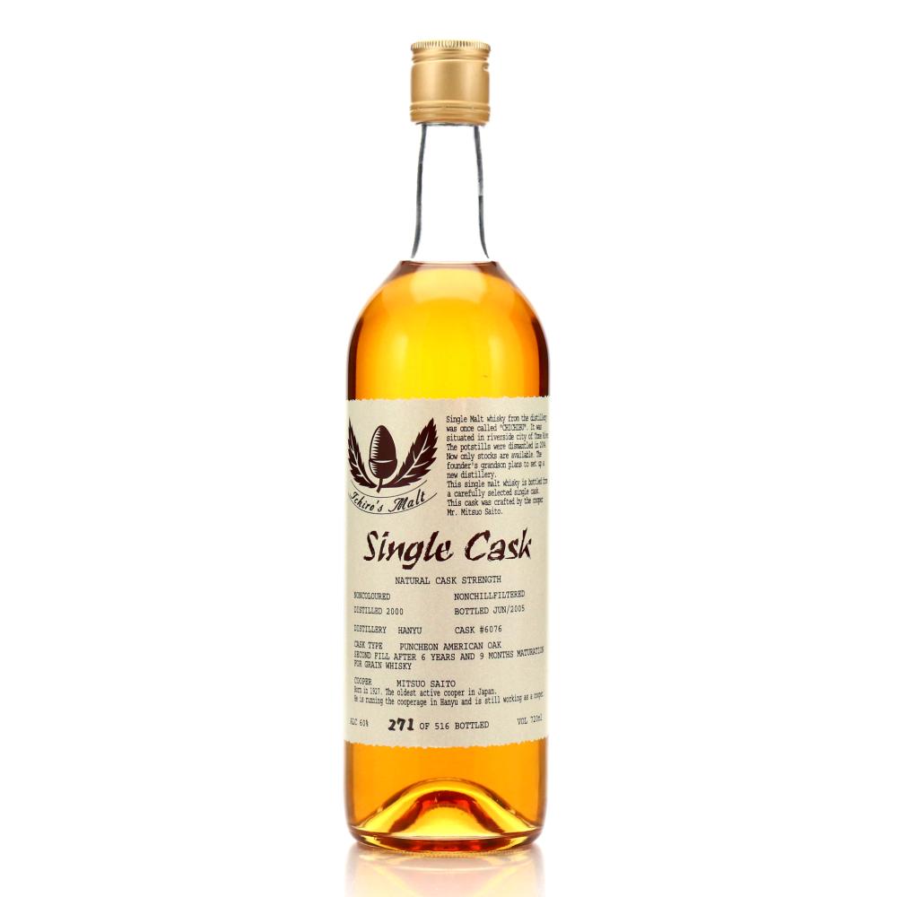 Hanyu 2000 Ichiro’s Malt Single Cask #6076 72cl