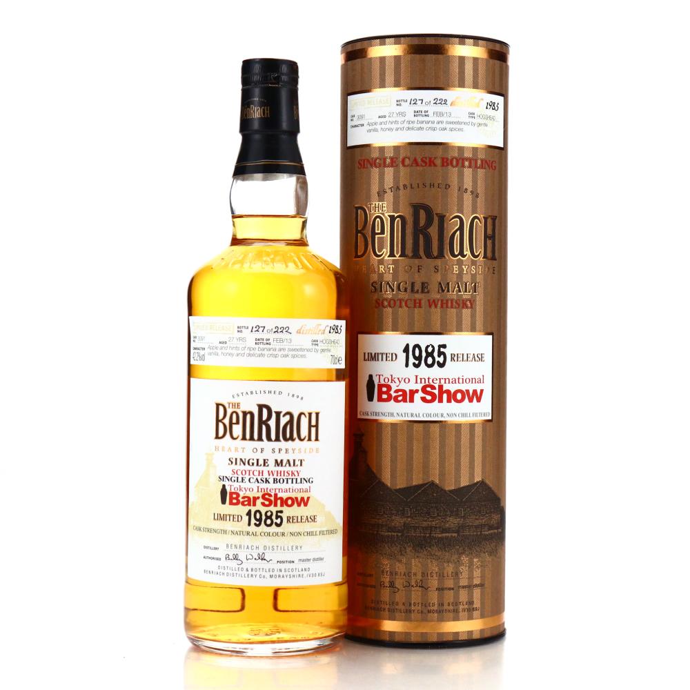 Benriach 1985 Single Cask 27 Year Old #3091 / Tokyo International Bar Show
