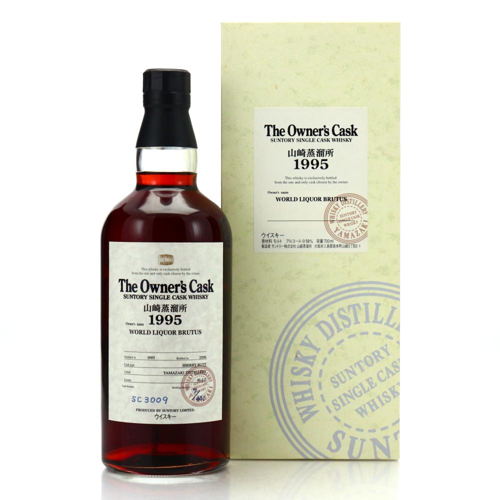 Yamazaki 1995 Owner's Cask Sherry Butt #5C3009 / World Liquor Brutus