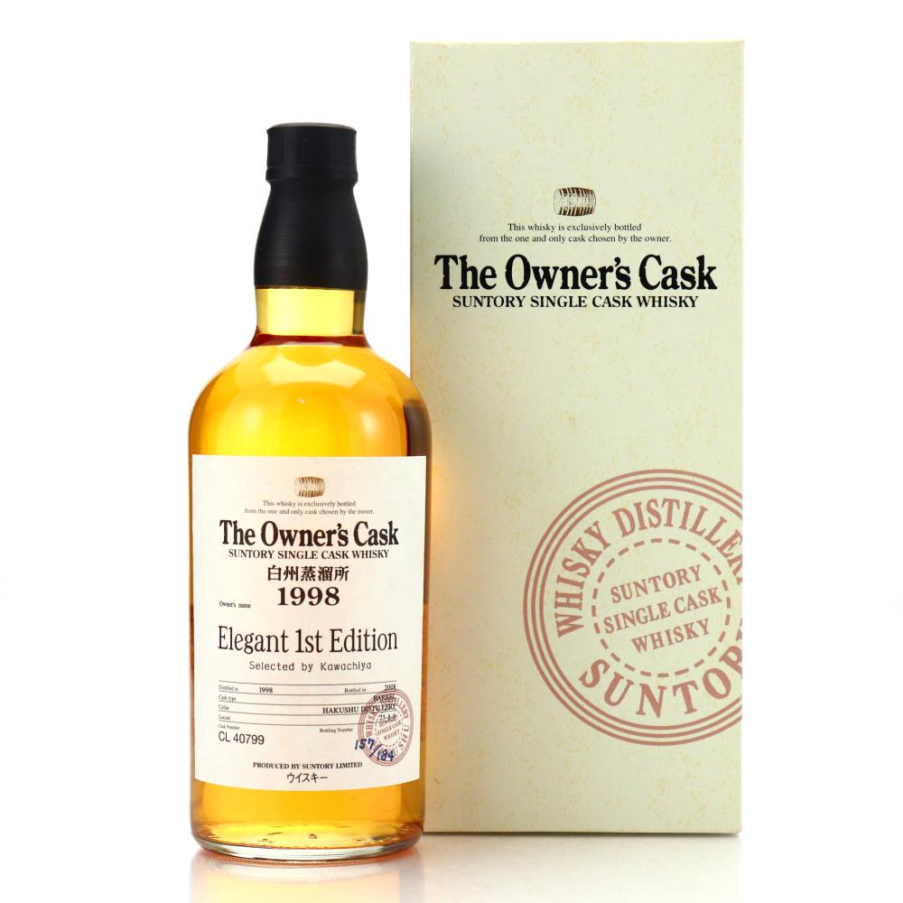 Hakushu 1998 The Owner's Cask #CL40799 / Elegant 1st Edition