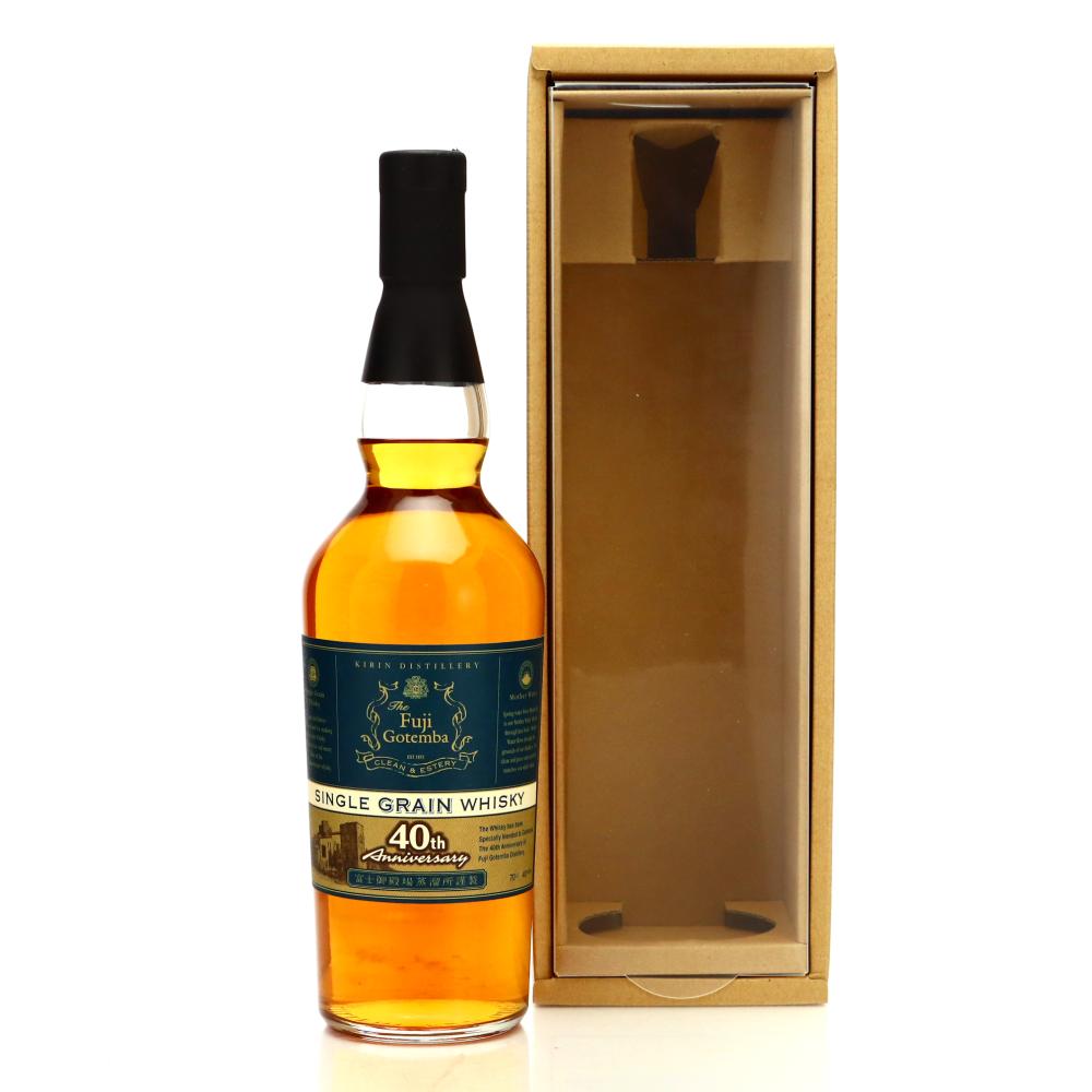 Kirin Fuji Gotemba Single Grain 40th Anniversary
