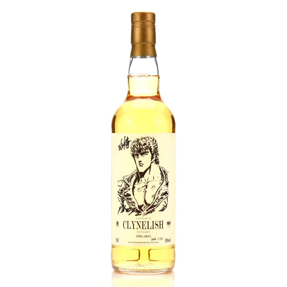 Clynelish 1995 Fist of the North Star