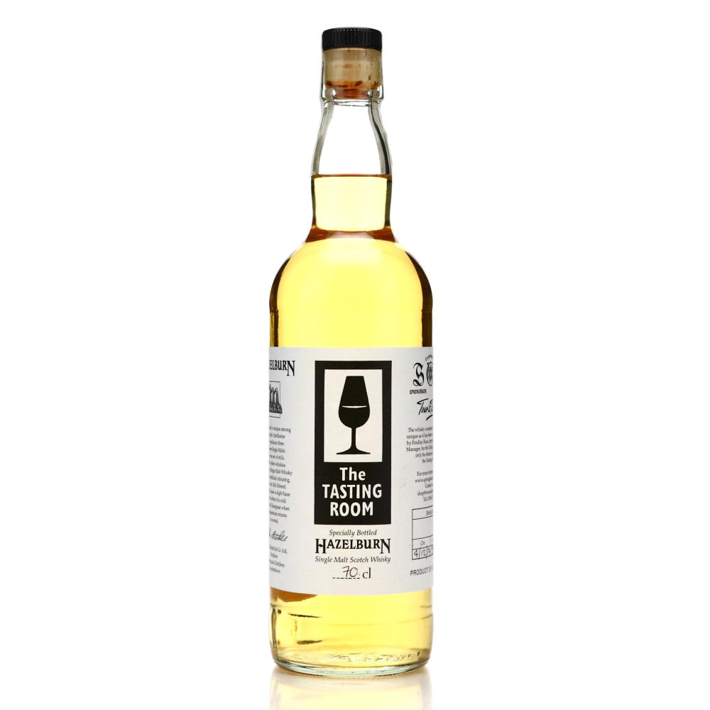 Springbank The Tasting Room 2017