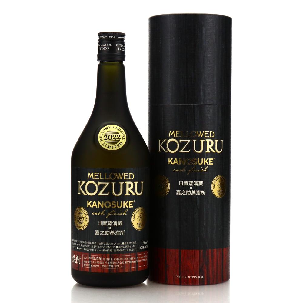 Mellowed Kozuru Kanosuke Cask Finish 2022