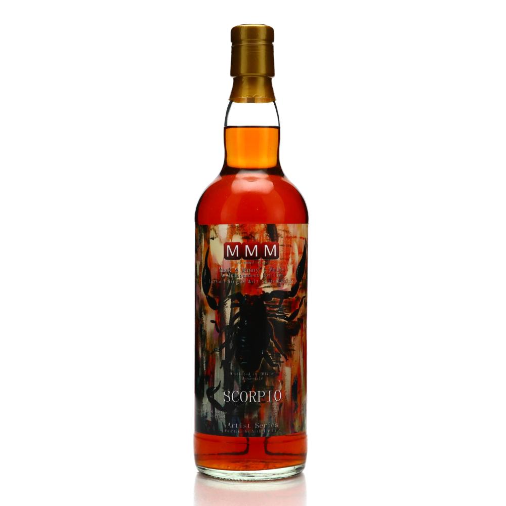 Annandale 2017 Mark and Manny's Malt / Artisit Series - Scorpio