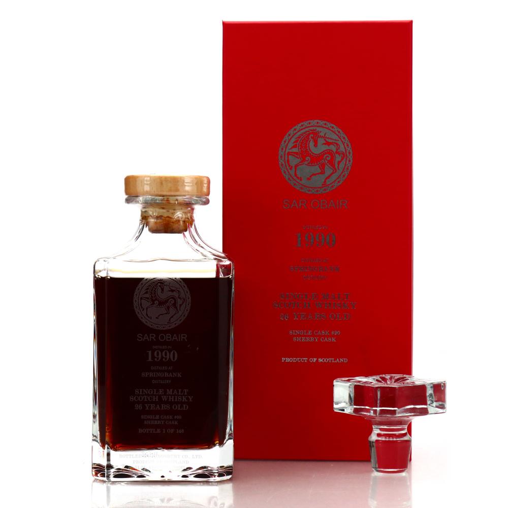 Springbank 1990 Kingsbury 26 Year Old Sar Obair