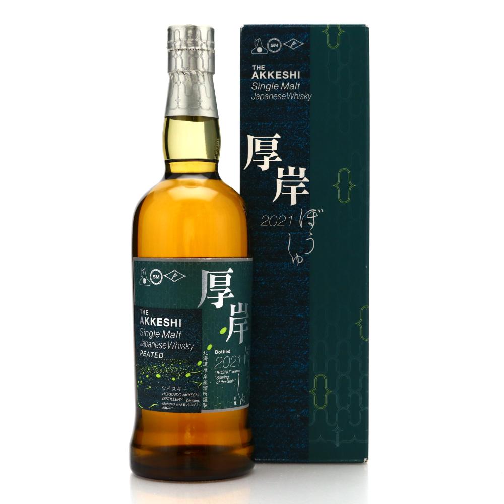 Akkeshi Boshu Peated Single Malt 2021 / 9th Solar Term