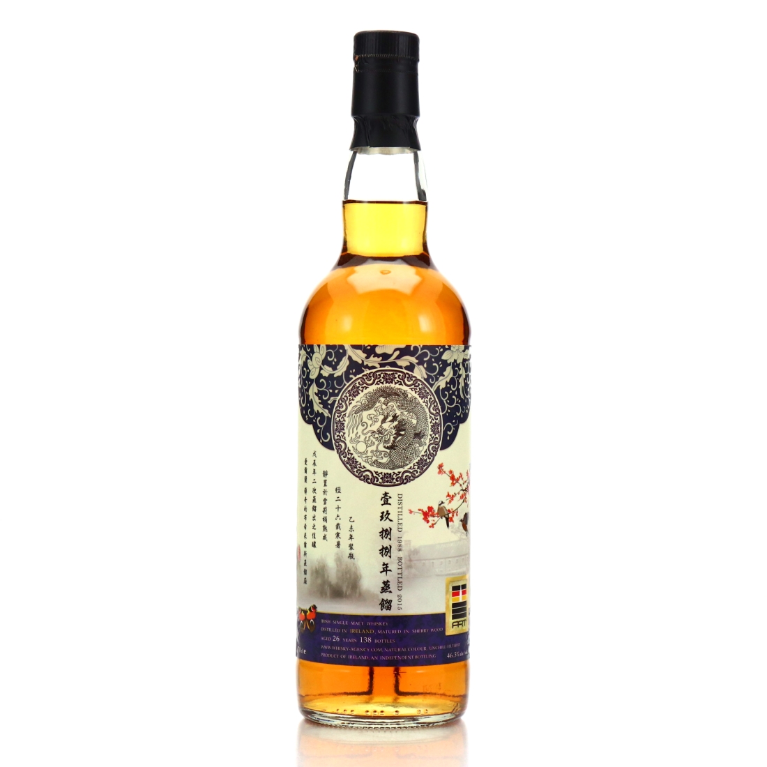 Irish Single Malt 1988 Whisky Agency 26 Year Old / Taiwan 
