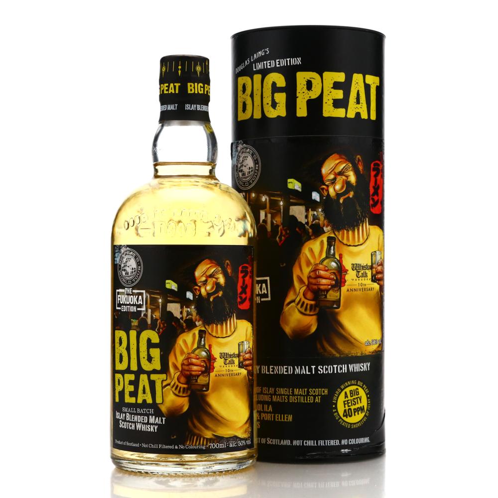 Big Peat The Fukuoka Edition / Whisky Talk 10th Anniversary