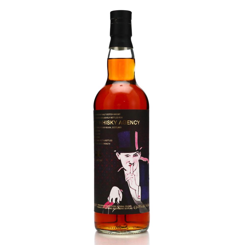 Speyside Single Malt 1977 Whisky Agency 40 Year Old / 10th Anniversary
