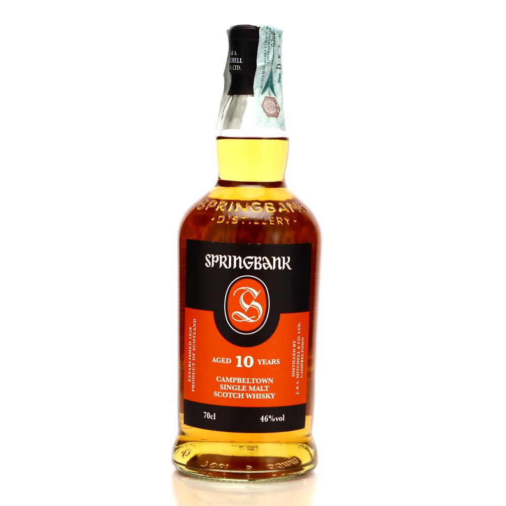 Springbank 10 Year Old 2021 Release