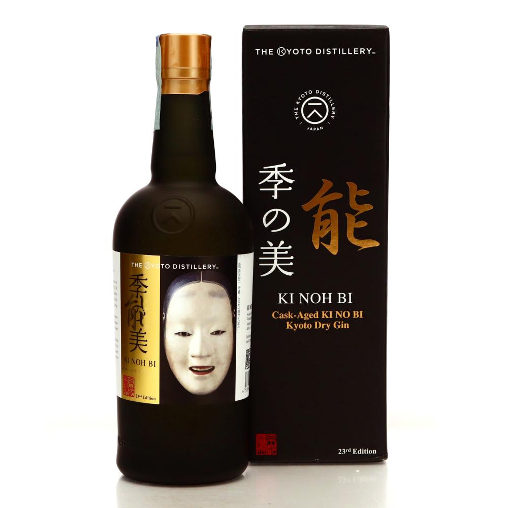 Kyoto Ki Noh Bi Dry Gin 23rd Edition / Fine Spirits Italy