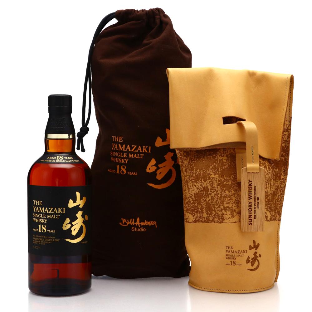 Yamazaki 18 Year Old Bill Amberg Limited Edition