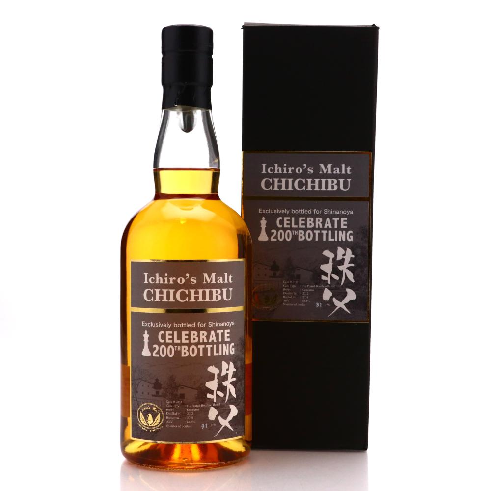 Chichibu 2012 Single Bourbon Cask #2113 / Shinanoya 200th Bottling