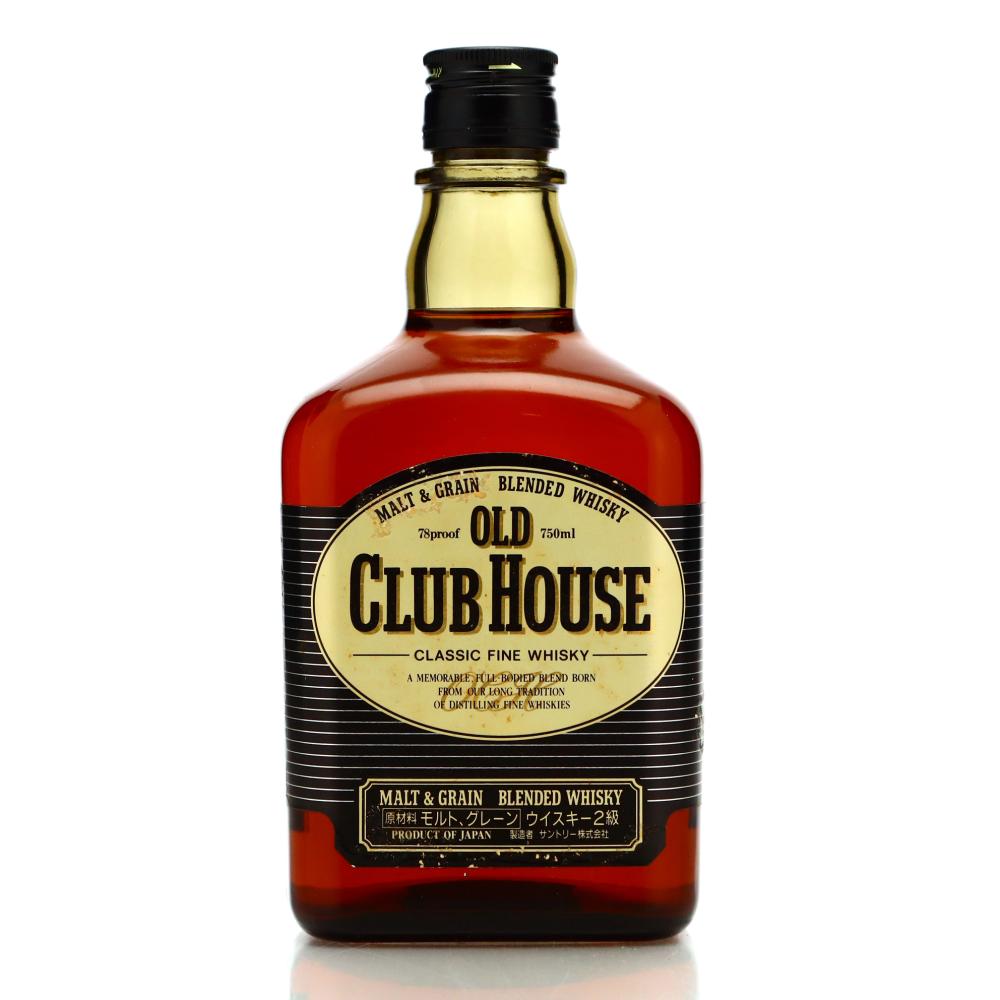 Suntory Old Club House