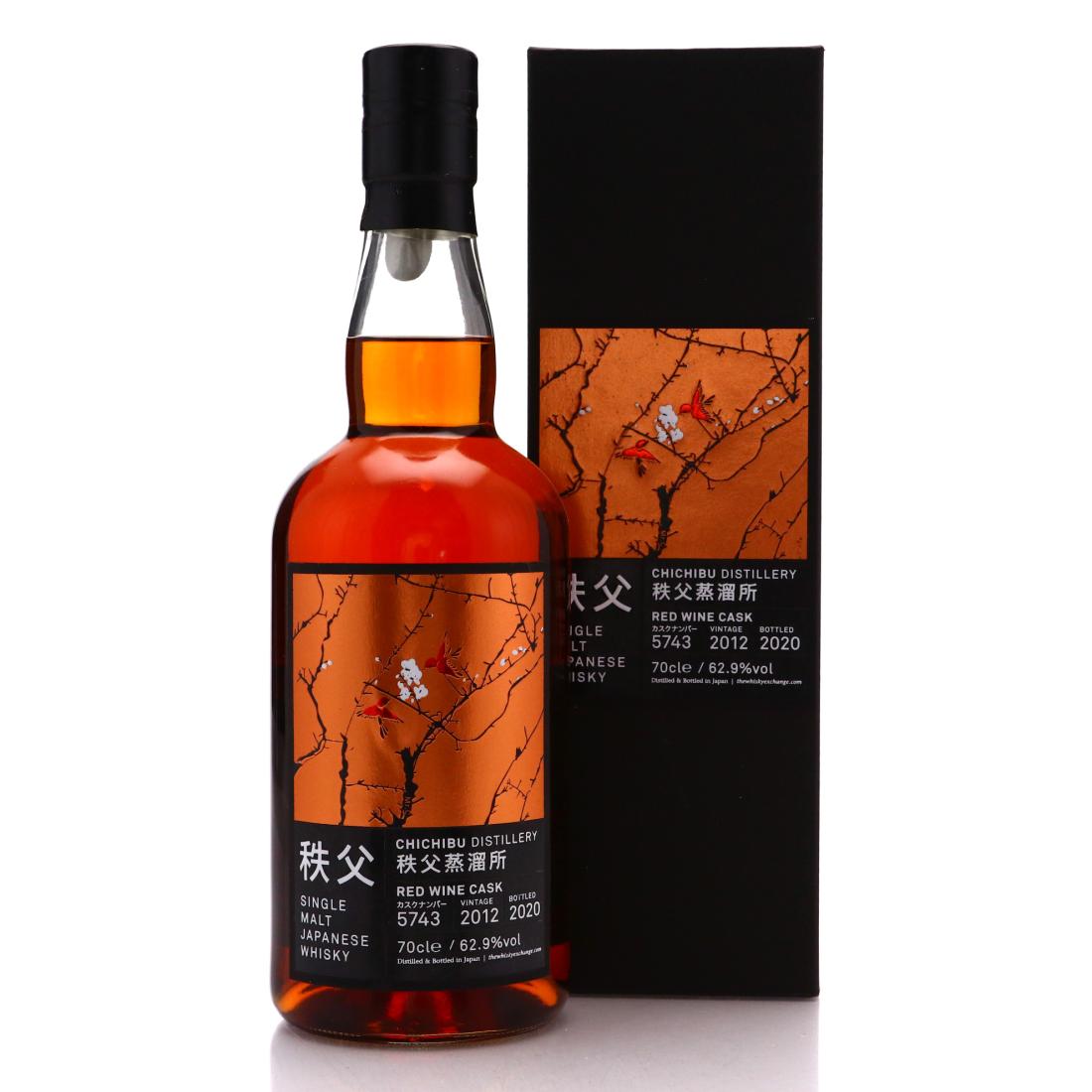Chichibu 2012 Red Wine Cask