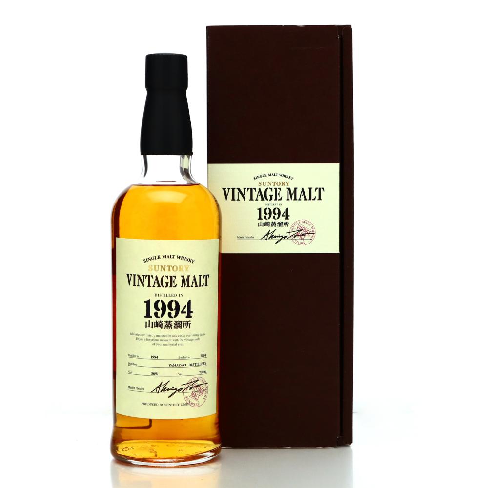 Yamazaki 1994 Suntory Vintage Malt
