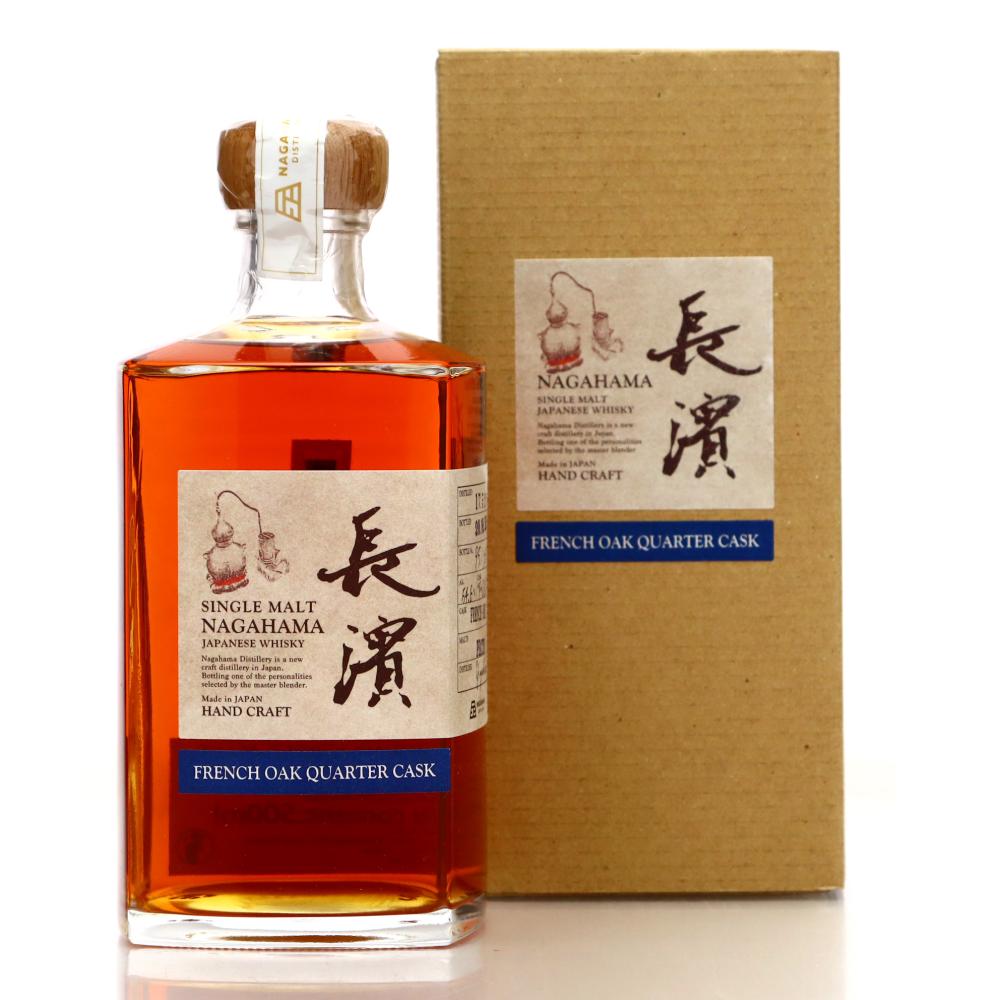 Nagahama 2017 Peated French Oak Quarter Cask #0001 50cl
