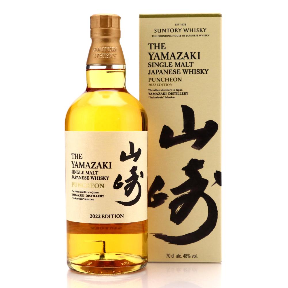 Yamazaki Puncheon 2022 Edition 