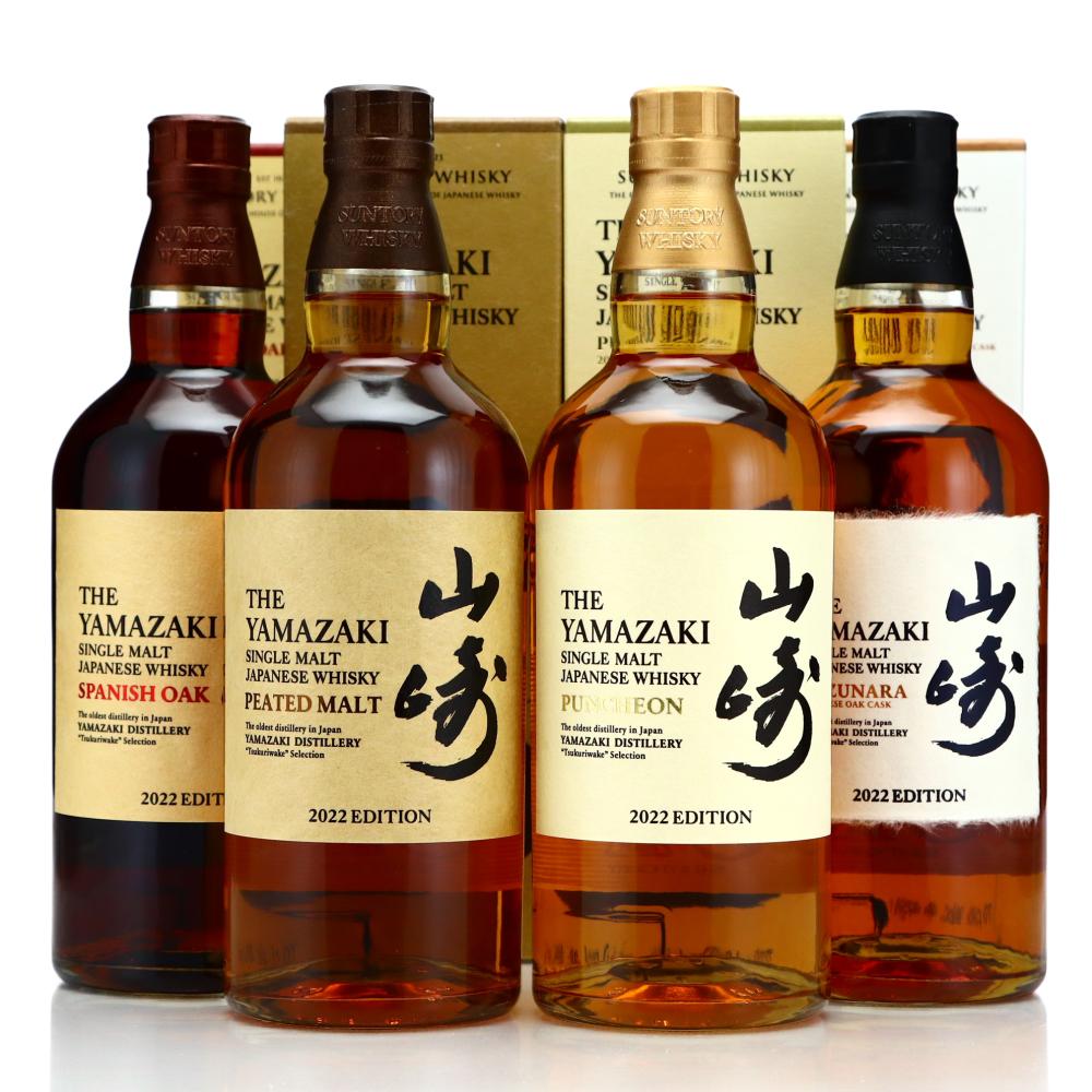 Yamazaki Tsukuriwake Selection 2022 Editions 4 x 70cl