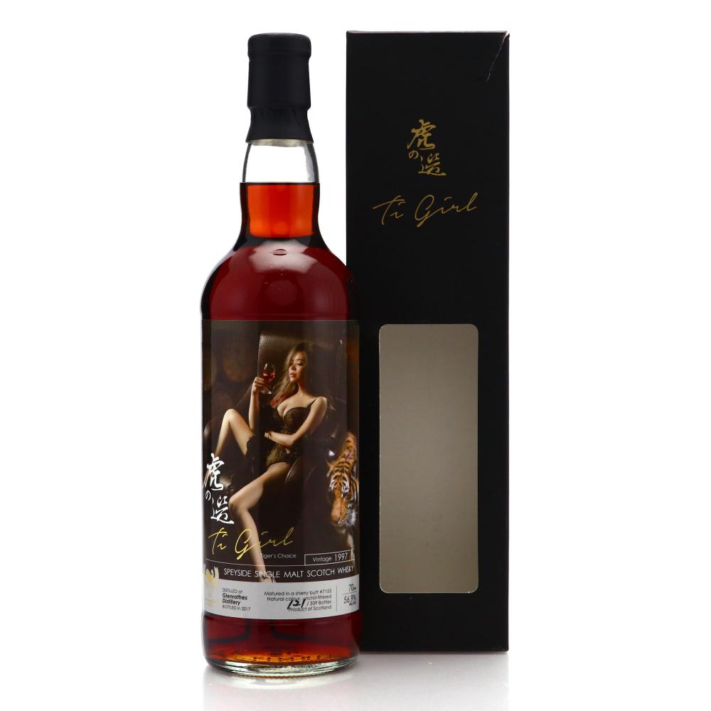 Glenrothes 1997 Whisky Find / Tiger's Choice