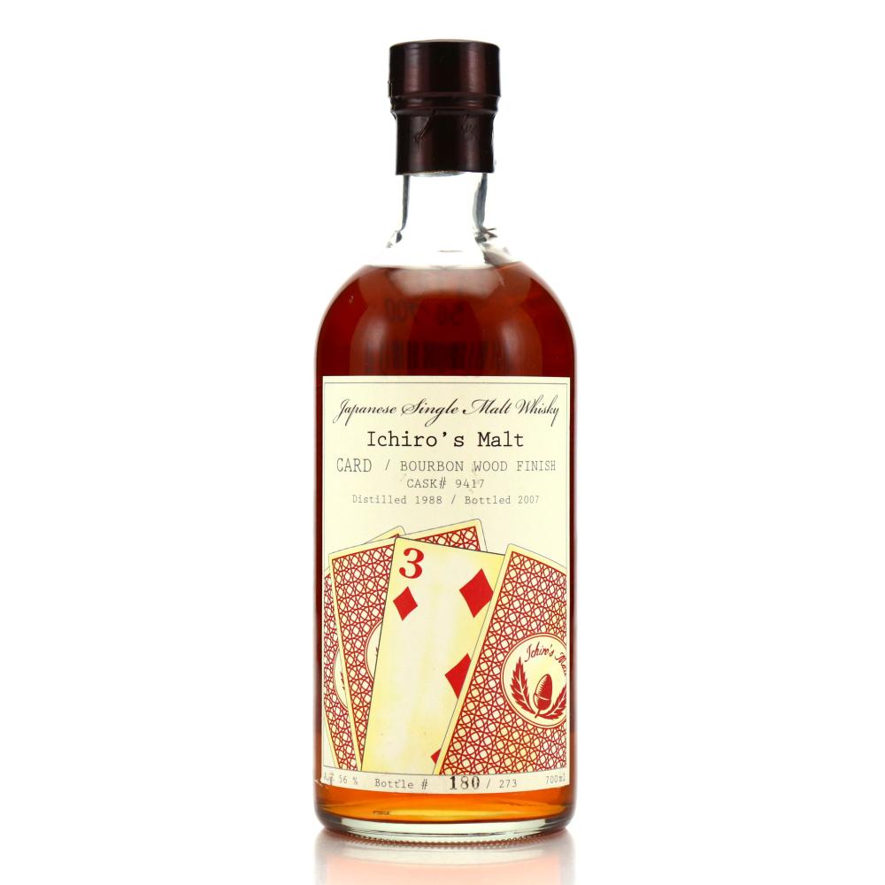 Hanyu 1988 Ichiro's Malt 'Card' #9417 / Three of Diamonds