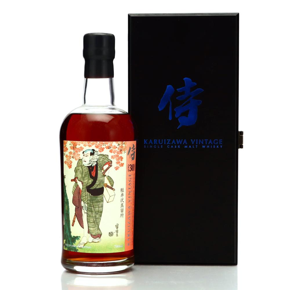 Karuizawa 1984 Single Sherry Cask 30 Year Old #7843 / Samurai