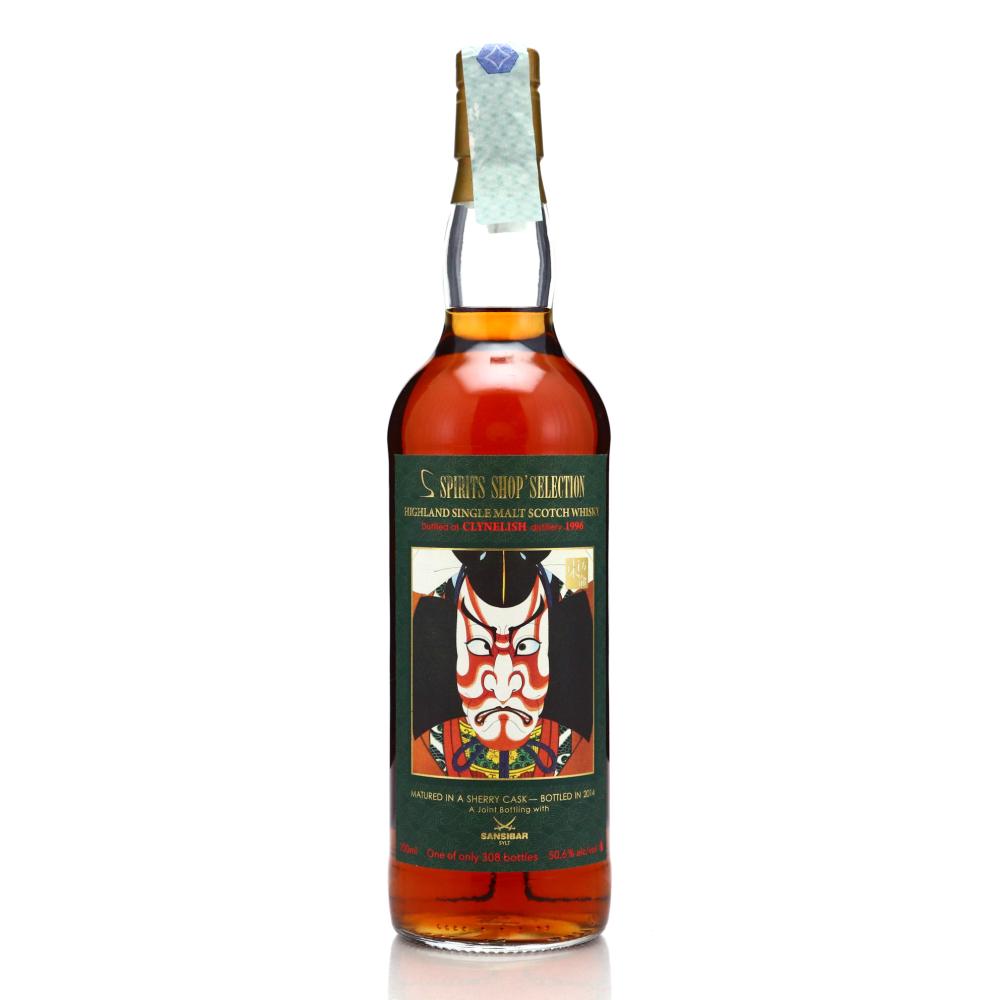 Clynelish 1996 Sansibar 18 Year Old / Spirits Shop' Selection
