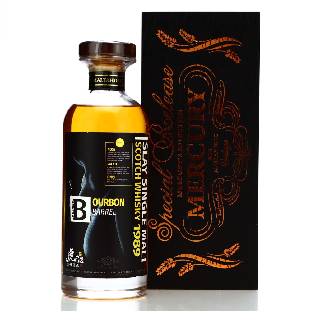 Islay Single Malt 1989 Mercury's Selection Bourbon Barrel