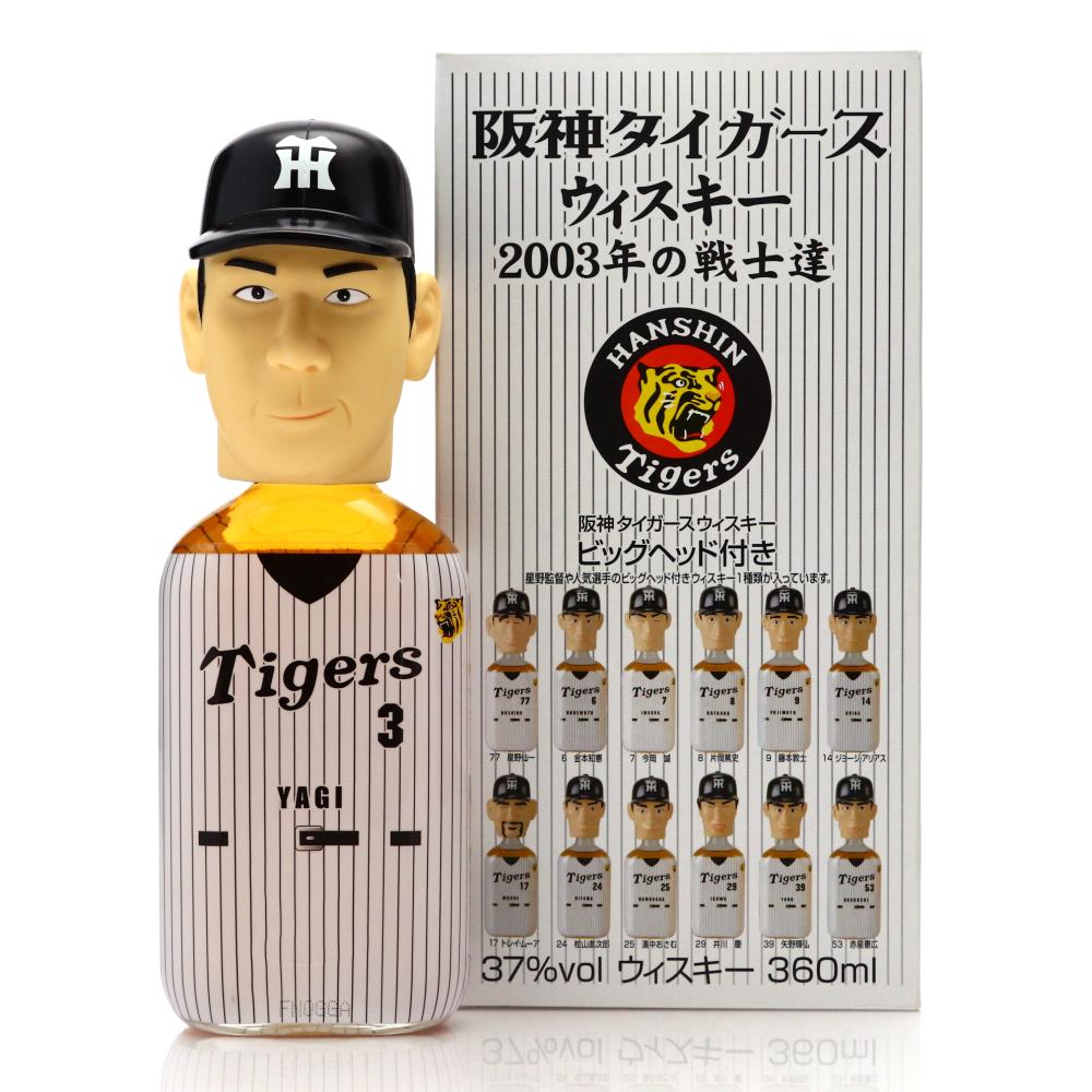 Hanshin Tigers Mercian 2003 Team Figurine 36cl / Yagi