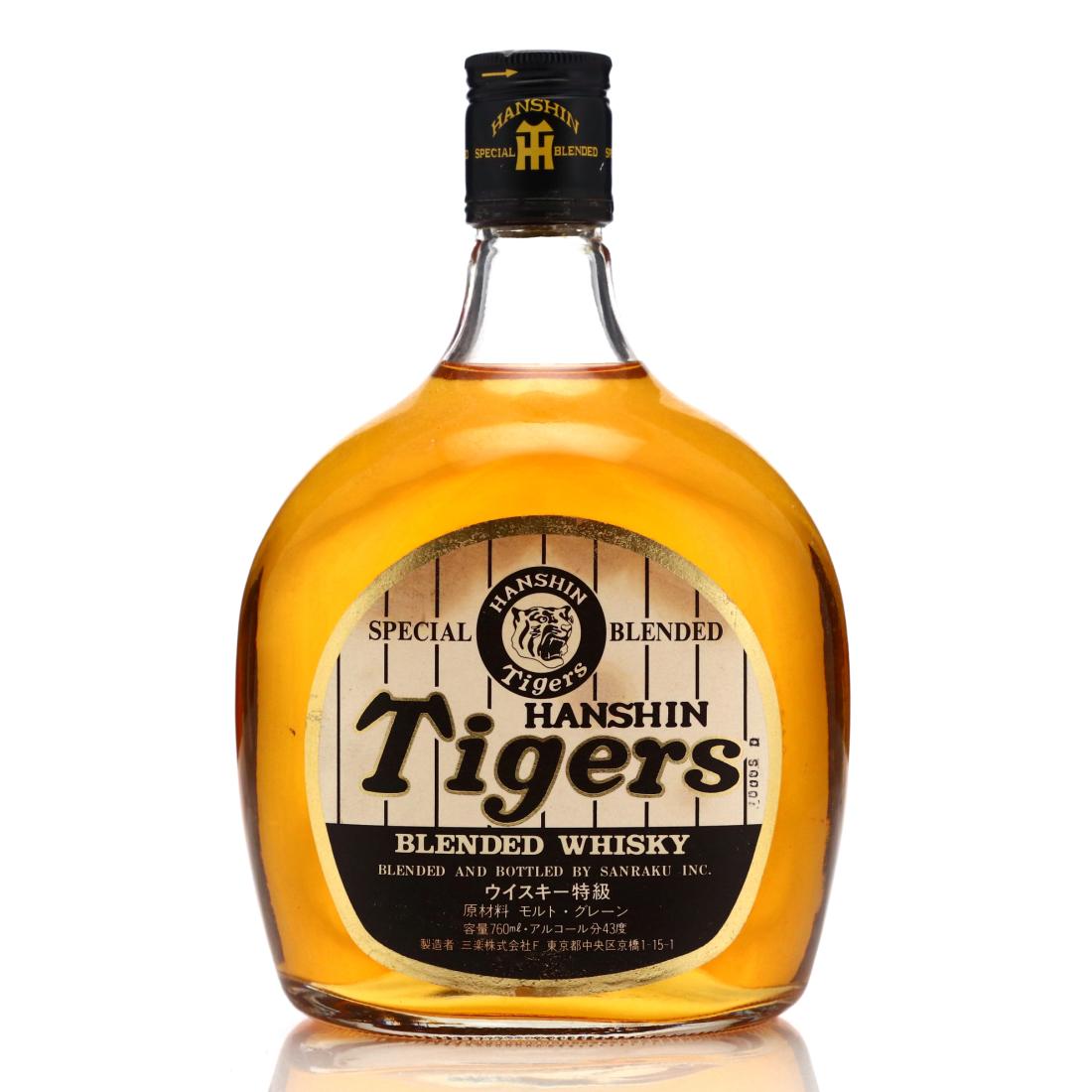 Ocean Whisky Hanshin Tigers 1980s