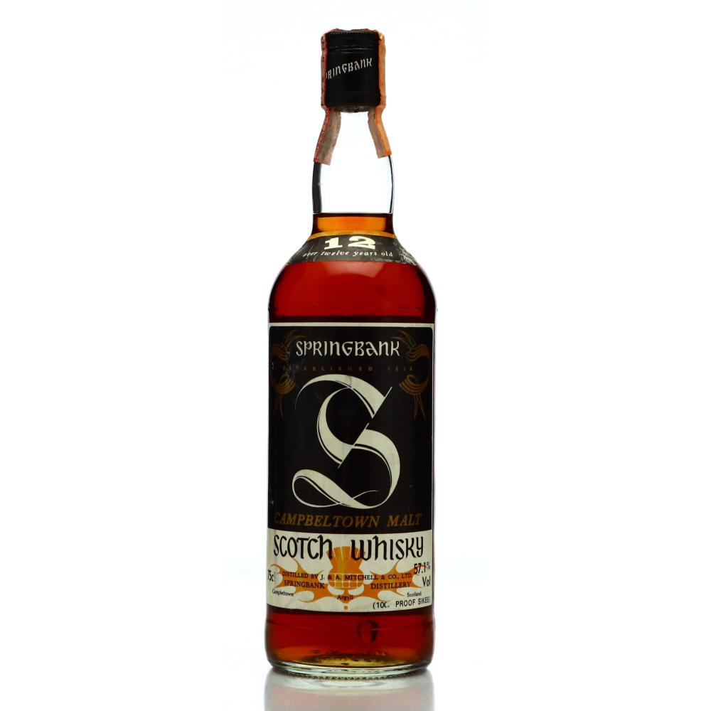 Image for Springbank 12 Year Old Sherry Wood