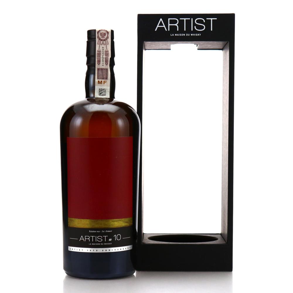 Imperial 1995 Artist Collection #10 25 Year Old