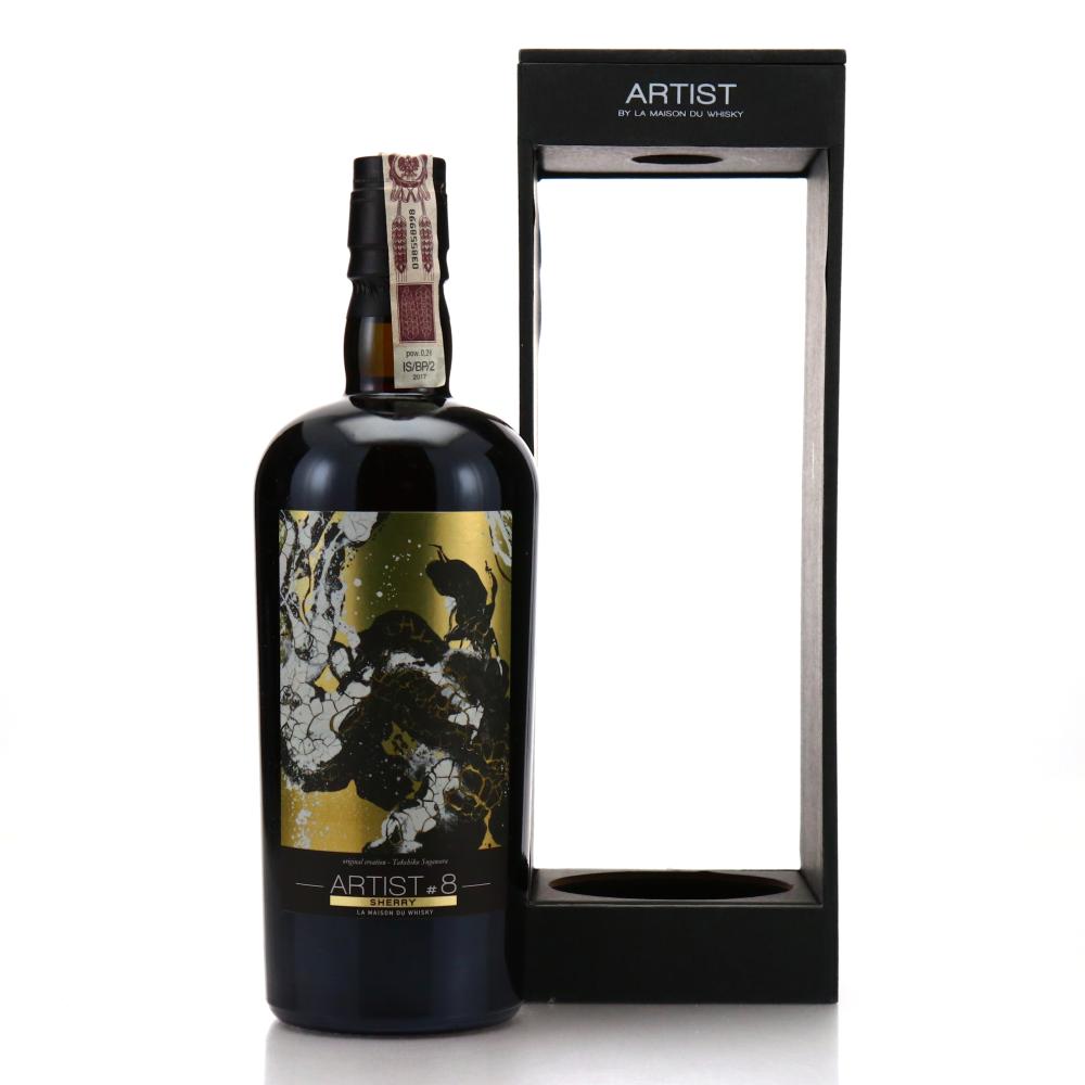Bunnahabhain 1979 Artist Collection #8 over 35 Year Old
