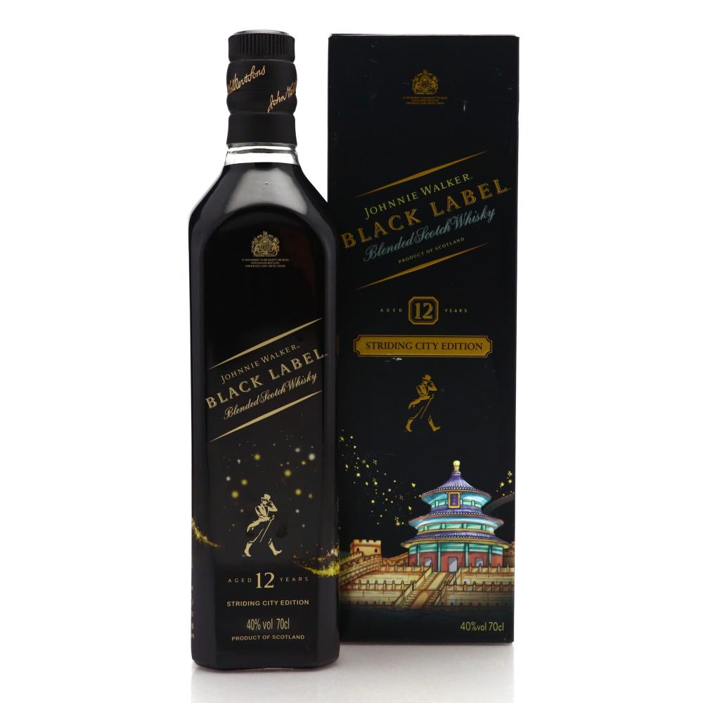 Johnnie Walker Black Label 12 Year Old Striding City