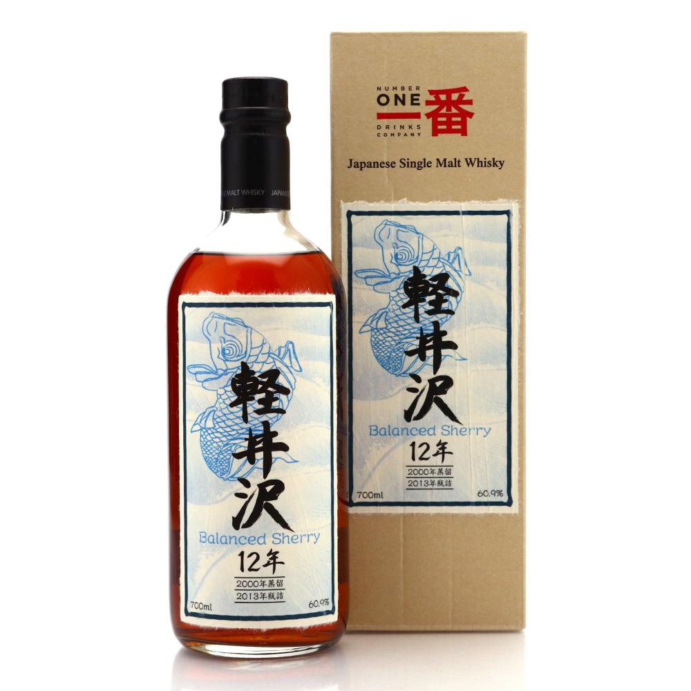 Karuizawa 2000 Single Cask 12 Year Old #7590 / Balanced Sherry for Isetan