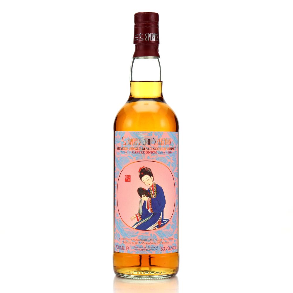 Caperdonich 1994 Spirits Shop' Selection