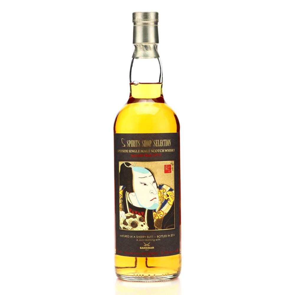 Speyside Single Malt 1975 Sansibar 40 Year Old / Spirits Shop' Selection