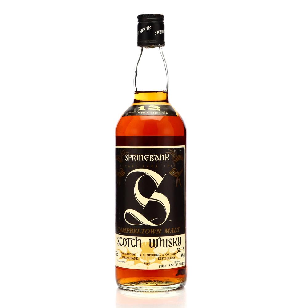 Image for Springbank 12 Year Old Sherry Wood