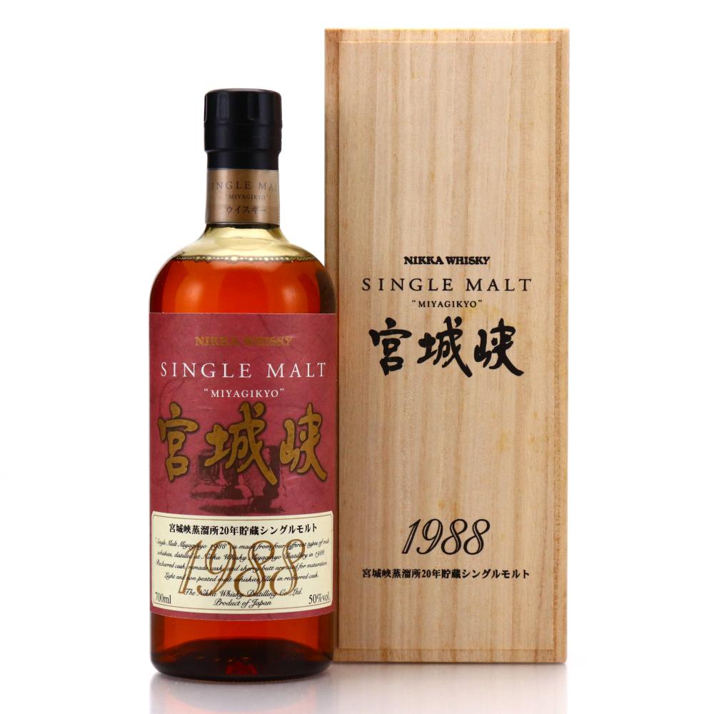 Miyagikyo 1988 Vintage