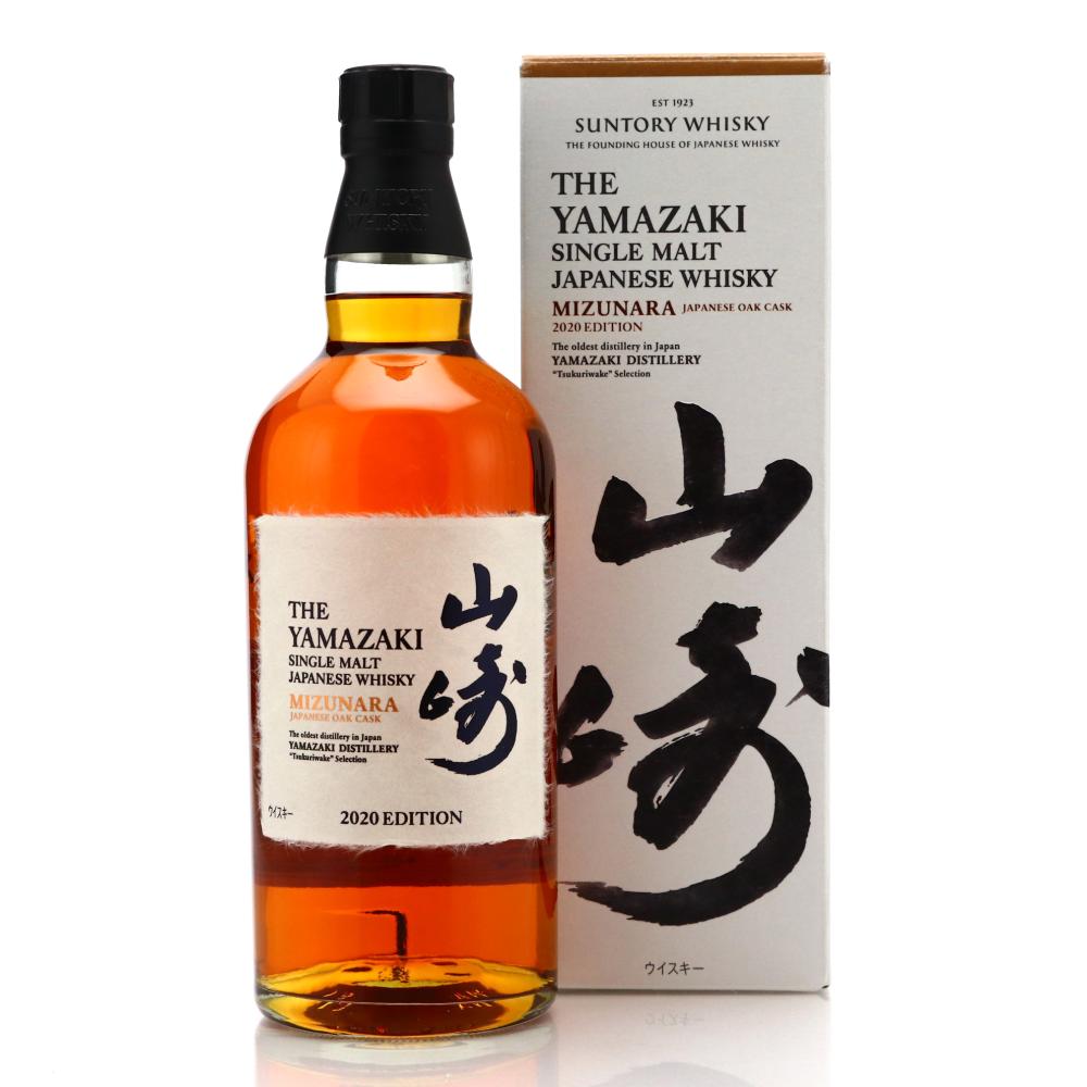 Yamazaki Mizunara Cask 2020
